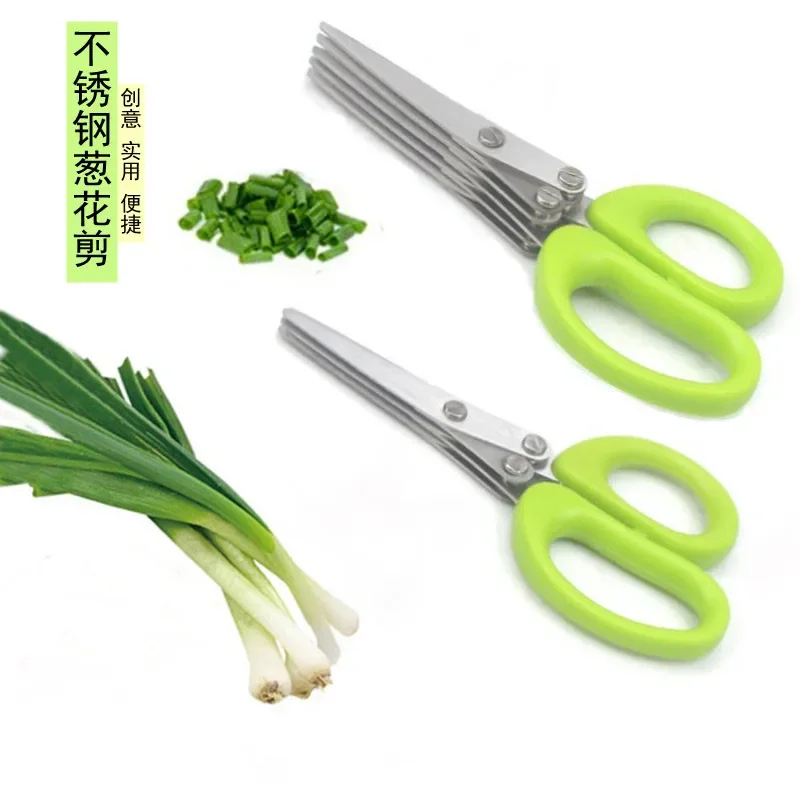 多層キッチンはさみステンレス鋼野菜カッターネギハーブ海苔スパ - Kitchen Gadgets China のレビューと価格